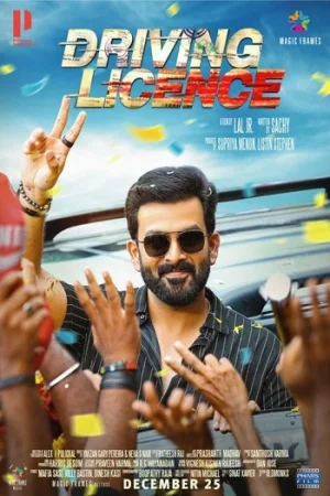 Download Driving Licence (2019) WEB-DL ORG. Dual Audio [Hindi – Malayalam] Full Movie 480p [450MB] | 720p [1.1GB] | 1080p [2.5GB]