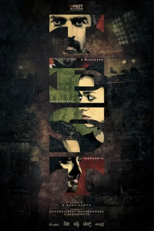 Download Test (2025) ORG. DD5.1 [Hindi + Tamil] WEB-DL 480p [650MB] | 720p [1.5GB] | 1080p [3GB]