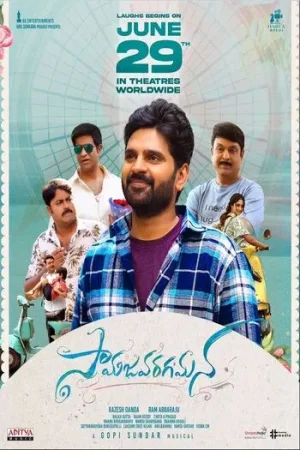 Download Samajavaragamana (2023) WEB-DL Hindi-Dubbed (ORG-DD 2.0) Full Movie 480p [380MB] | 720p [1.1GB] | 1080p [2.4GB]