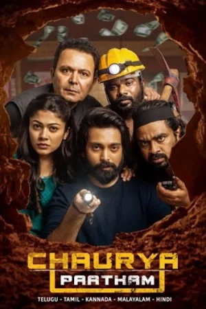 Download Chaurya Paatham (2025) Dual Audio [Hindi + Telugu] AMZN WEB-DL 480p [550MB] | 720p [1.3GB] | 1080p [2.8GB]
