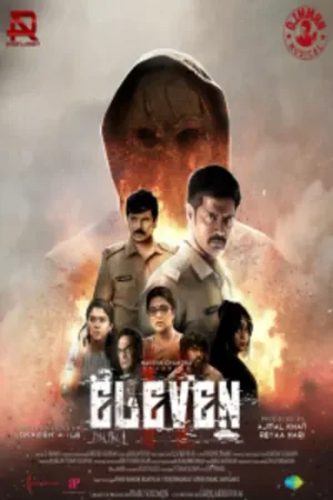 Download Eleven (2025) AMZN WeB-DL [Hindi DD5.1 + Tamil DD5.1] 480p [500MB] | 720p [1.4GB] | 1080p [3GB]