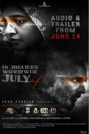 Download Akkenam (2025) Hindi Stream Online