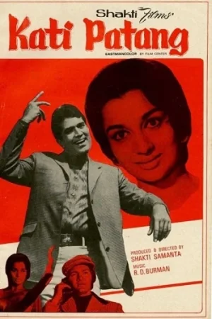 Download Kati Patang (1970) Hindi Full Movie 480p [430MB] | 720p [1.4GB] | 1080p [4.2GB] WEB-DL