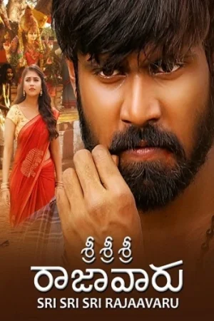 Download Sri Sri Sri Raja Vaaru (2025) ORG. DD5.1 [Hindi + Telugu] 480p [520MB] | 720p [1.5GB] | 1080p [3.2GB] WeB-DL
