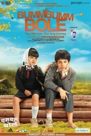 Download Bumm Bumm Bole (2010) Hindi Full Movie WEB-DL 480p [270MB] | 720p [1.1GB] | 1080p [2.4GB]