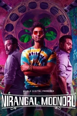 Download Nirangal Moondru (2024) Dual Audio [Hindi + Tamil] WeB-DL 480p [330MB] | 720p [1.2GB] | 1080p [2.4GB]