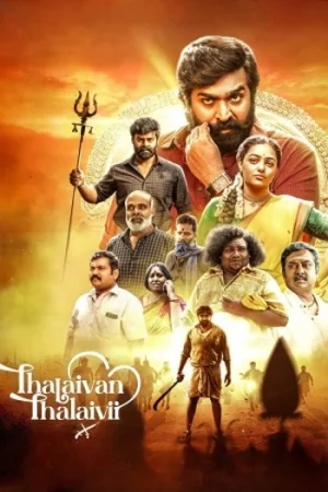 Download Thalaivan Thalaivii (2025) Dual Audio [Hindi + Tamil] WeB-DL 480p [550MB] | 720p [1.5GB] | 1080p [3.1GB]
