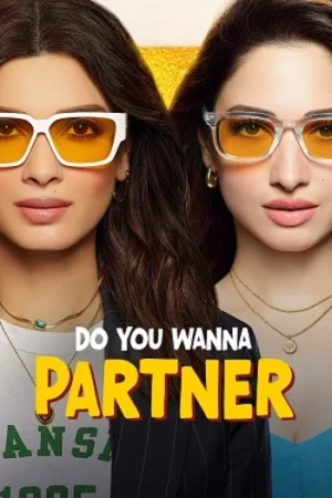 Download Do You Wanna Partner (Season 1) AMZN Complete Web Series {Hindi DD5.1} 480p | 720p | 1080p WEB-DL