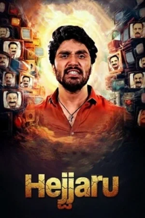 Download Hejjaru (2024) Hindi Dubbed Full Movie WEB-DL 480p [400MB] | 720p [1GB] | 1080p [2.3GB]