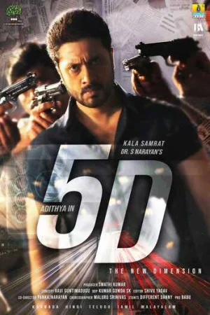 Download 5D (2024) Hindi Dubbed Full Movie WEB-DL 480p [500MB] | 720p [1.3GB] | 1080p [3GB]