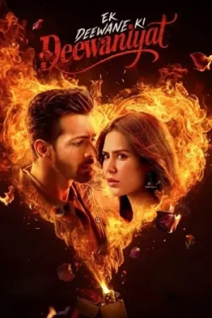 Download Ek Deewane Ki Deewaniyat (2025) Zee5 WEB-DL {Hindi DD5.1} Full Movie 480p [450MB] | 720p [1GB] | 1080p [1.8GB] | 2160p [4K]