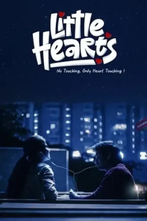 Download Little Hearts (2025) Dual Audio [Hindi + Telugu] WeB-DL 480p [410MB] | 720p [1.4GB] | 1080p [3.2GB]