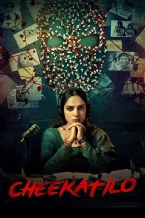 Download Cheekatilo (2026) Dual Audio [Hindi + Tamil] WeB-DL 480p [350MB] | 720p [1.2GB] | 1080p [3.2GB]