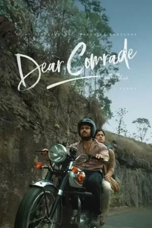 Download Dear Comrade (2019) Hindi (ORG 2.0) Dubbed Full Movie 480p [400MB] | 720p [1.3GB] | 1080p [3.2GB] WEB-DL