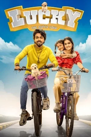 Download Lucky the Superstar (2026) Dual Audio [Hindi + Tamil] 480p [470MB] | 720p [1.3GB] | 1080p [3.6GB] WeB-DL
