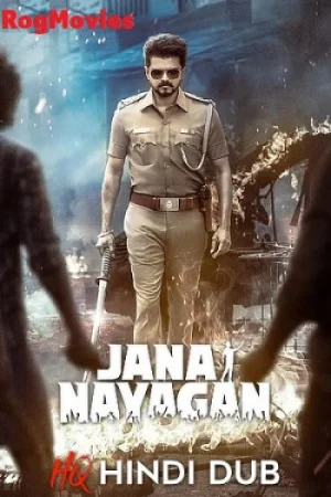 Download Jana Nayagan – Jan Neta (2026) HQ (HiNDi-DUBBED) Full Movie WEB-LEAK 480p [640MB] | 720p [1.6GB] | 1080p [3.8GB]