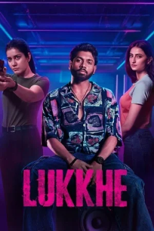 Download Lukkhe (Season 1) Hindi DD5.1 AMZN Complete Web Series 480p | 720p | 1080p WEB-DL