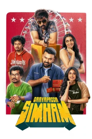 Download Gaayapadda Simham (2026) Dual Audio [Hindi + Telugu] WeB-DL 480p [450MB] | 720p [1.3GB] | 1080p [4.4GB]