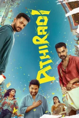 Download Athiradi (2026) Dual Audio [Hindi + Malayalam] 480p [600MB] | 720p [1.5GB] | 1080p [4.1GB] WeB-DL