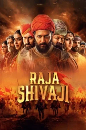 Download Raja Shivaji (2026) Dual Audio [Hindi DD5.1 + Marathi] NF WeB-DL 480p [550MB] | 720p [1.6GB] | 1080p [5GB]