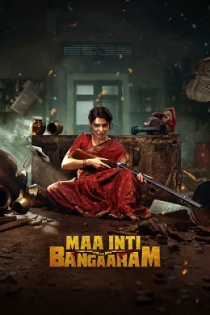 Download Maa Inti Bangaram (2026) UnCut Dual Audio ( Hindi HQ-Dubbed + Telugu ORG ) WeB-DL 480p [525MB] | 720p [1.3GB] | 1080p [3GB]