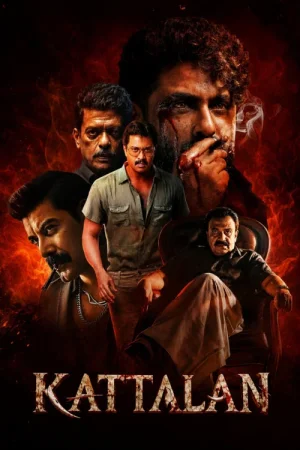 Download Kattalan (2026) Dual Audio [Hindi + Malayalam] 480p [320MB] | 720p [1.2GB] | 1080p [3.1GB] WEB-Rip