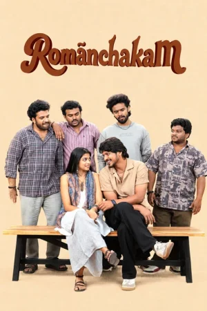 Download Romanchakam (2026) Dual Audio [Hindi + Telugu] 480p [550MB] | 720p [1GB] | 1080p [2.5GB] WeB-DL