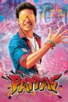 Download Pattas (2020) Dual Audio [Hindi + Tamil] WeB-DL 480p [480MB] | 720p [1.2GB] | 1080p [2.8GB]